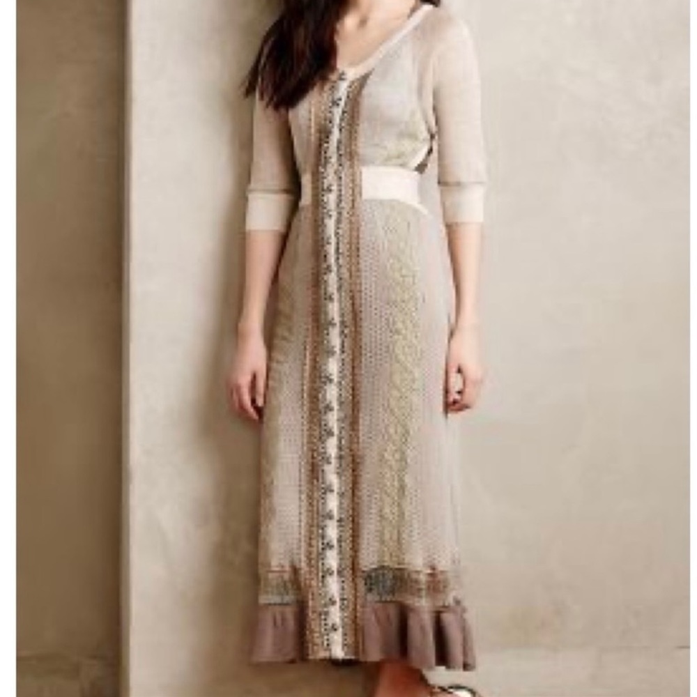 NWT BYRON LARS knit dress
